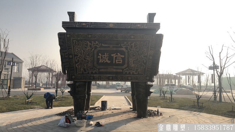 广场大型铜鼎 (3) 广场大型铜鼎 (3)